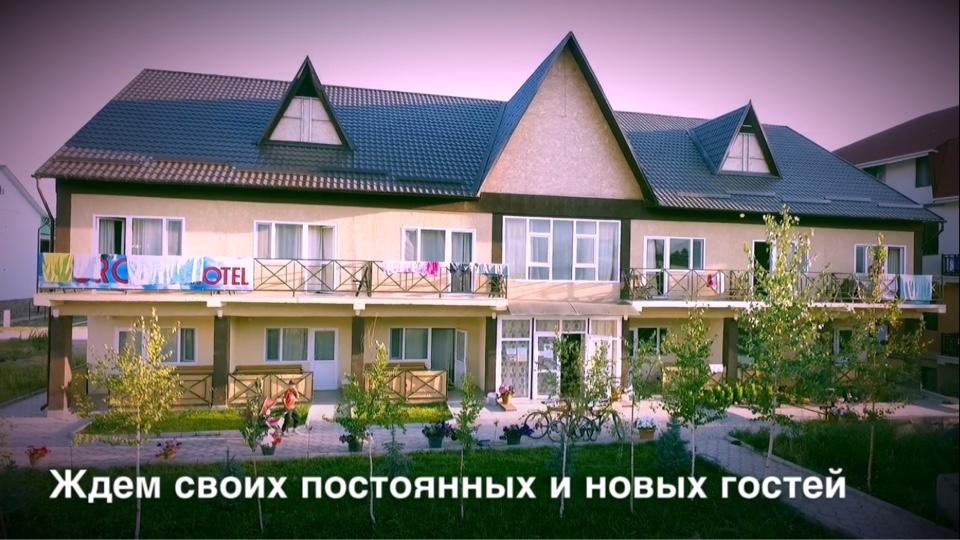 Evropa Hotel Bosteri Εξωτερικό φωτογραφία